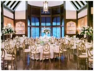 asheville wedding reception design